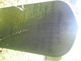 image of grave number 849487